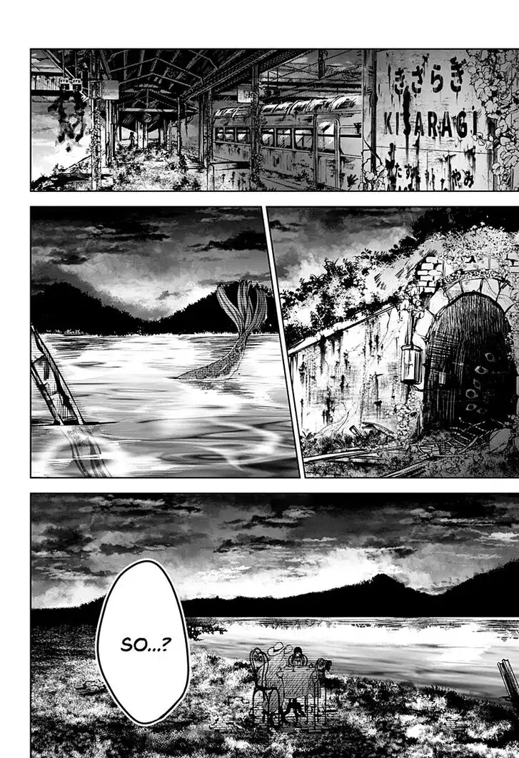 Kuchi ga Saketemo Kimi ni wa (2020) Chapter 16 7